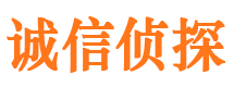 长垣捉小三公司